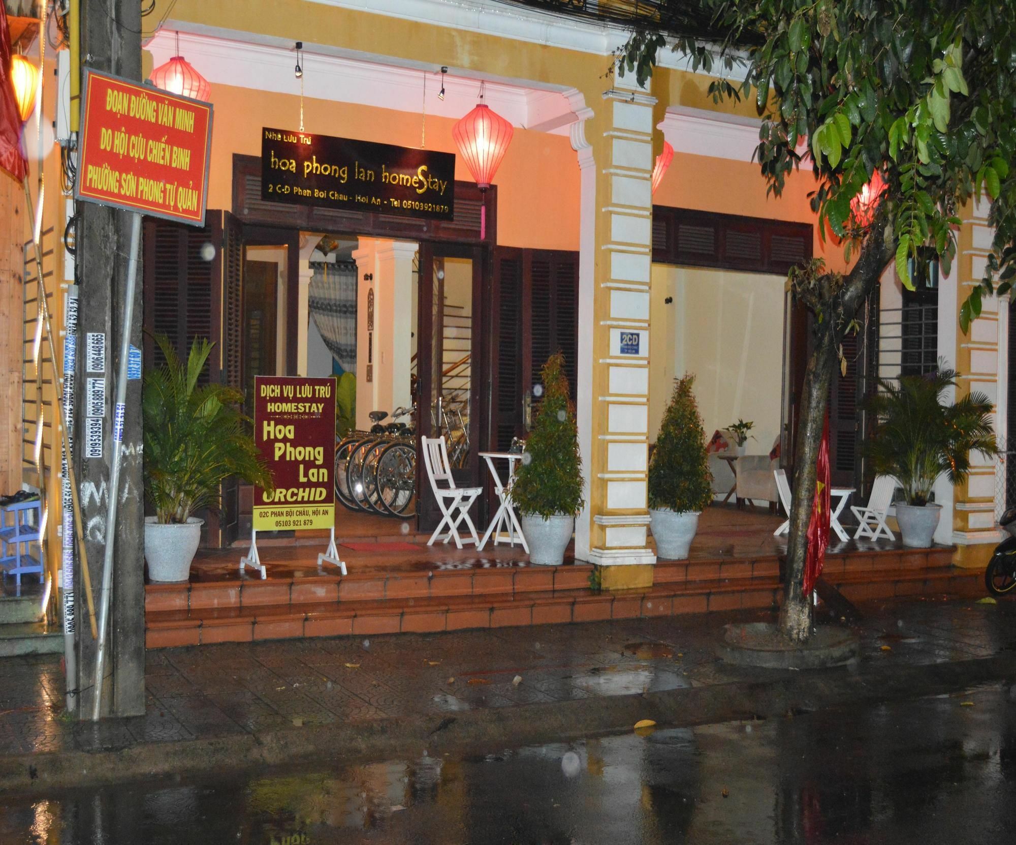 Orchids Homestay Hoi An Luaran gambar